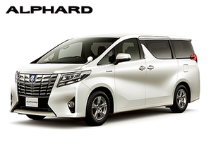 Toyota Alphard private hire vehicle in Japan