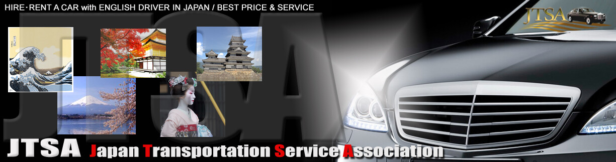 JTSA private hire car service in Japan