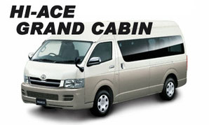 Private vehicle prepared for a Japan booking