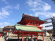 Heian Jingu Shrine1 - Hire Car in Japan