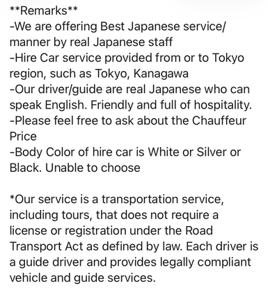 JTSA : Hire Car in Japan
