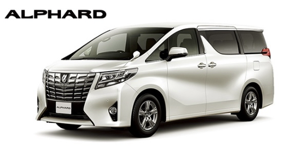Toyota Alphard pictured on the JTSA site