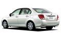 Toyota Corolla Axio rear view
