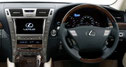 Lexus interior